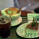 을지로 빙수 맛집 카페 추천 공간갑 내돈내산 후기