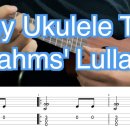 마음을 연주하는 우쿨렐레 이미지