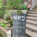 평화소아청소년과의원 이미지