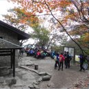 백운산장앞 이미지