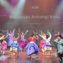 정선아리랑 뮤지컬 아리아라리 이미지