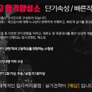 (주)계원 이미지