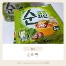 농심가마트 | 식물성 재료로 만든 농심 순라면 롯데마트 구매 후기 아이랑 같이 먹는 라면 건면이라 더 쫄깃하고 담백...