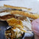 황태가맥 이미지