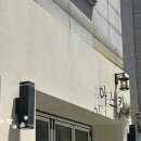 증안초등학교 | [충북/청주] 청주답례품 어버이날선물 호두강정 맛집 추천 ‘아느칸’