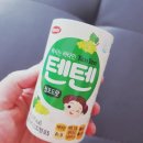 거상유통 이미지