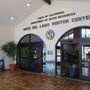 라고비스타 이미지