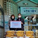 구월4동-10 이미지