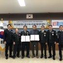 도고면 행정복지센터 이미지