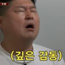 씨유제주용인아파트점 | 25평 아파트 올수리 인테리어 비용 #07 견적상담 :: 이뮤디자인(인테리어쇼)