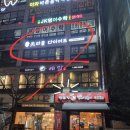 미라클애드 | 부천 신중동 다이어트 관리 미라클 부천점 솔직후기