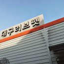 러브펫 반려동물장례식장 네이버블로그
