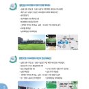 PEC동탄점 이미지