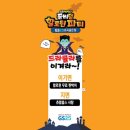GS25 포곡골든점 네이버블로그