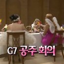 미스케치 네이버블로그