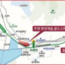 주례1동행정복지센터 이미지