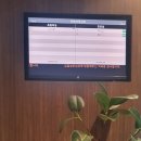 감일성모내과의원 이미지