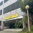 흥덕4로 30번길2 | 용인 흥덕 맛집 농우본갈비 2대째 내려오는 소갈비 정식, 된장찌개까지 완벽했던 점심특선 식사 후기