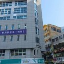 영광메디컬약국 이미지