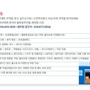 (주)셀러코리아 이미지