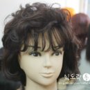 명품가발 네이버블로그