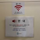 대전 봉명동 [새봄안과의원] 후기 | 내돈내산