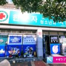 한순자소아청소년과의원 이미지