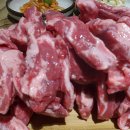 소플러스 이미지