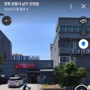 더덕솥뚜껑삼겹살(포항점) 이미지