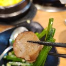 곱이곱다원주 | 원주 무실동 곱이곱다 방문후기_원주 곱창 대창 맛집 무실동 맛집