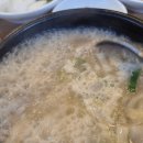 이서방네