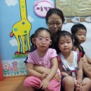 참즐거운어린이집 이미지