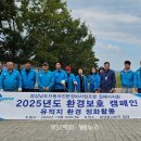 대성카포스 이미지