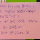 제천빨래방 이미지