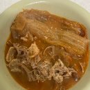 군봉 | 인천 맛집 군봉묵은지김치찜 내돈내산 밀키트 후기