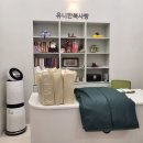 유니한복사랑 이미지