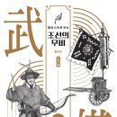 역삼-1216 이미지