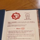 서울 마포 맛집. 옴레스토랑에서 먹은 인도커리.