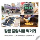 지운이네엄마손김 이미지
