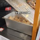 똑순이떡갈비