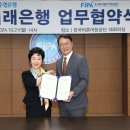 3공단3로-21 이미지