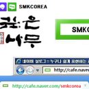모두설비(주)