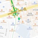 관인제일요리학원