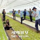 경석농장 이미지