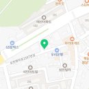 치요남치킨 수원오목천점 이미지