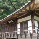 고방[7330]안동 고산정孤山亭 이미지