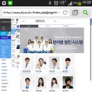 공감성형외과의원 이미지