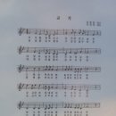 강진-27 | 강진고등학교(강진)27