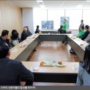 한국임업진흥원 이미지
