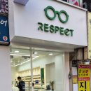 안경존중 이미지